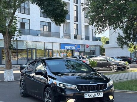 Kia Forte 2017