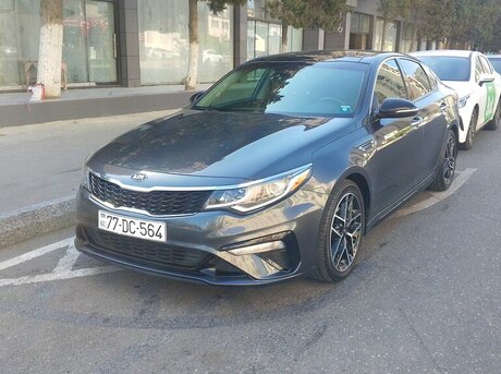 Kia K5 2020