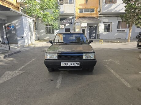 Tofas Sahin