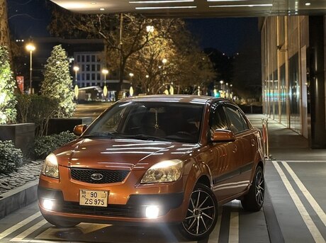 Kia Rio 2008