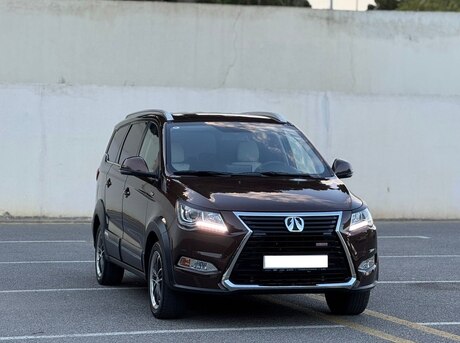 Baic M60 2017