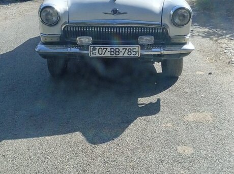 GAZ 21 1961