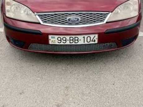 Ford Mondeo 2005