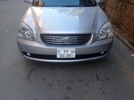 Kia Magentis 2006