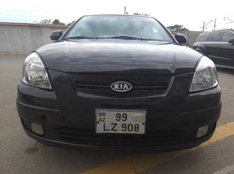 Kia Rio 2008