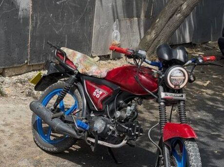 Tufan M50