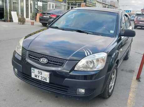 Kia Rio 2005