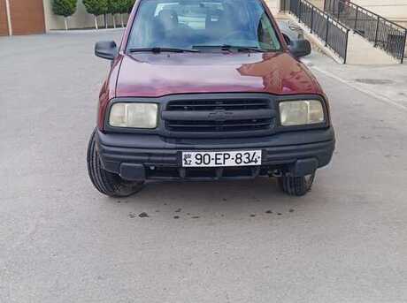 Chevrolet Tracker
