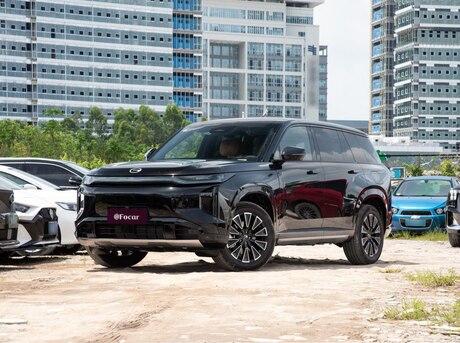 GAC S7