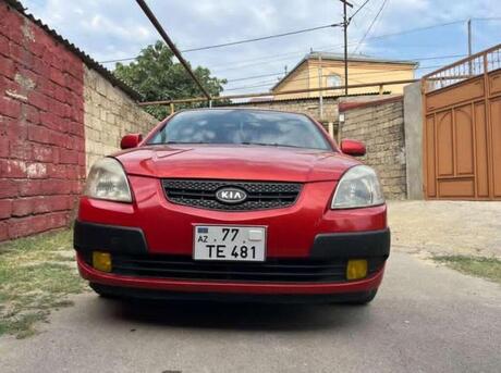 Kia Rio 2005