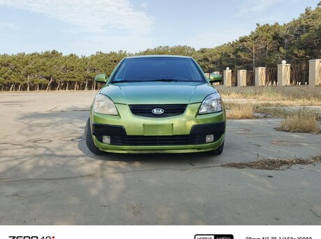 Kia Rio 2005