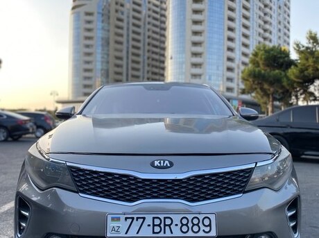 Kia Optima 2016