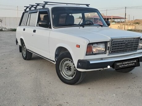 LADA (VAZ) 2104 2008