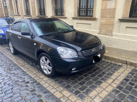 Kia Optima 2008