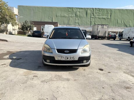 Kia Rio 2005