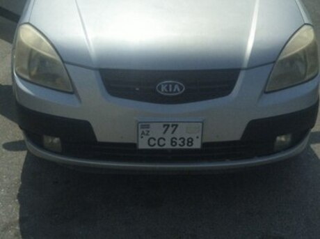 Kia Rio 2005