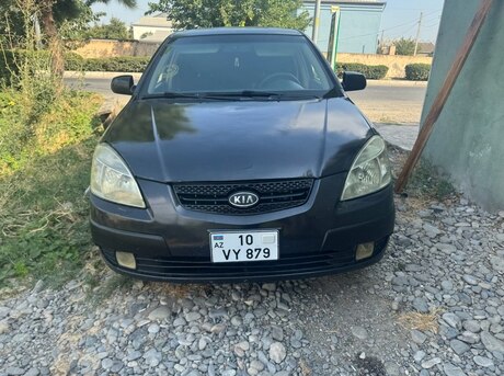 Kia Rio 2005