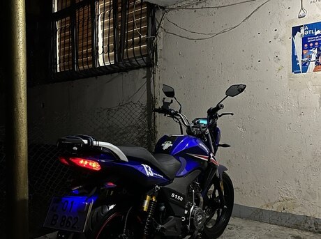 Tufan S 150