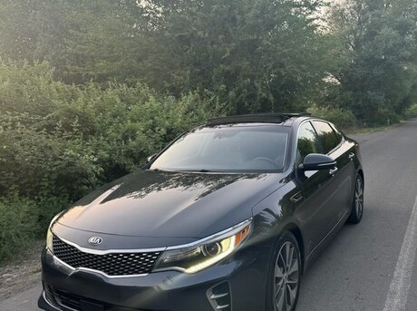 Kia Optima 2016