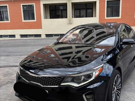 Kia Optima 2017