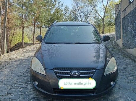 Kia  2008