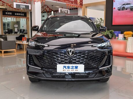 Changan CS 55 Plus