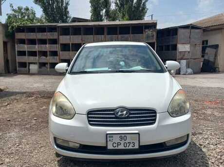 Hyundai Accent 2005