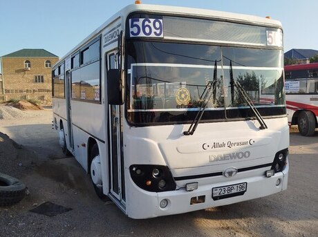 Daewoo BS090