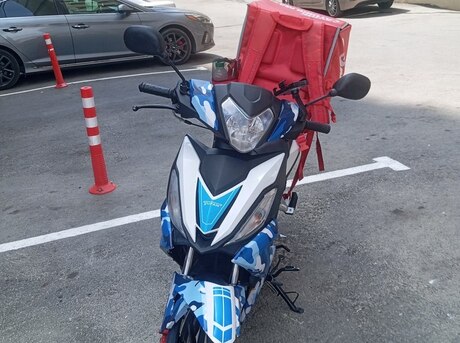 Tufan CUB50 S 2025
