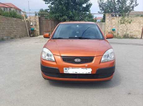 Kia Rio 2006