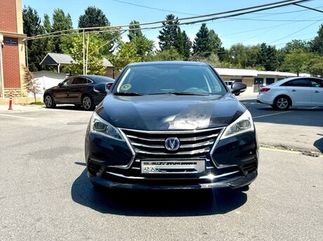 Changan  2020