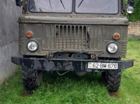 GAZ 66 1989