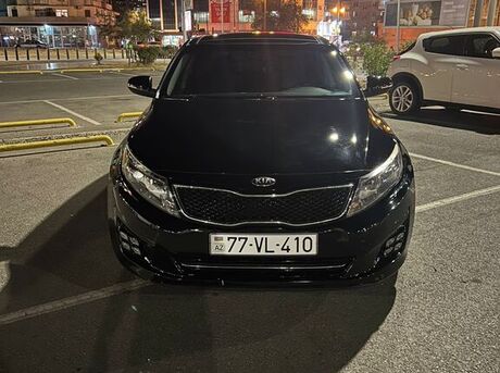 Kia Optima 2014