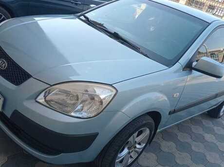 Kia Rio 2005