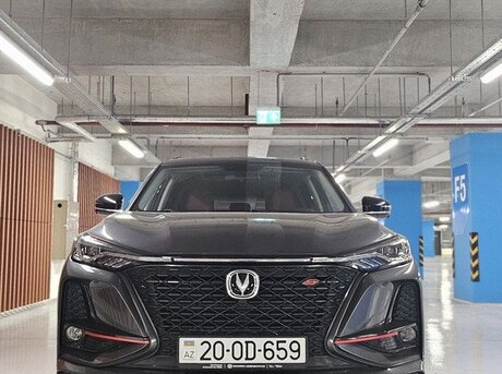 Changan CS 75 Plus 2020