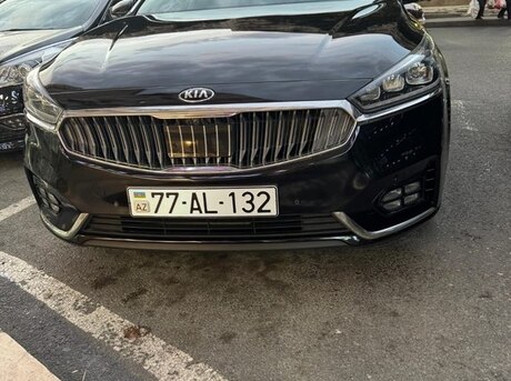 Kia Cadenza 2017