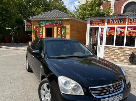 Kia Optima 2007