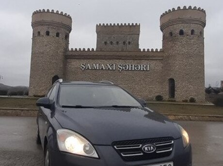 Kia  2007