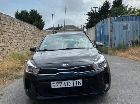 Kia Rio 2021