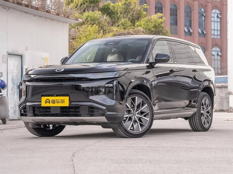 GAC S7