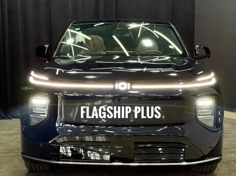 Changan Qiyuan Q07