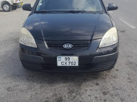 Kia Rio 2008