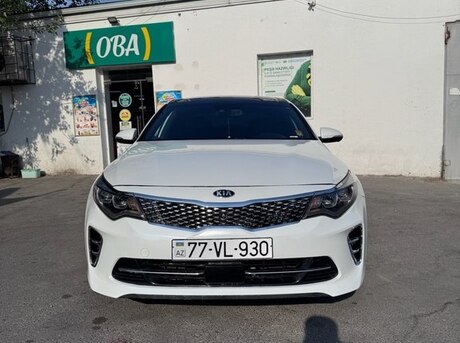 Kia Optima 2016