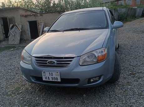 Kia Cerato 2007