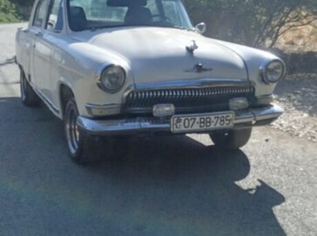GAZ 21 1961