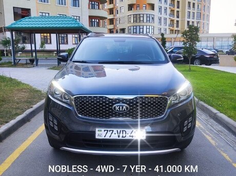 Kia Sorento 2016