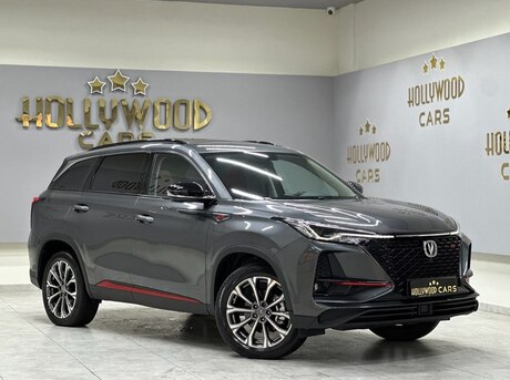 Changan CS 75 Plus 2022