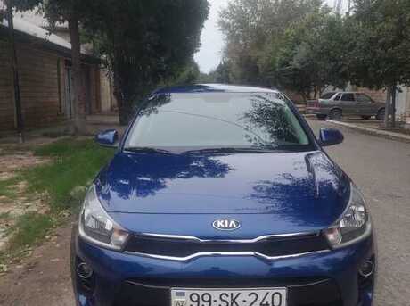 Kia Rio 2017