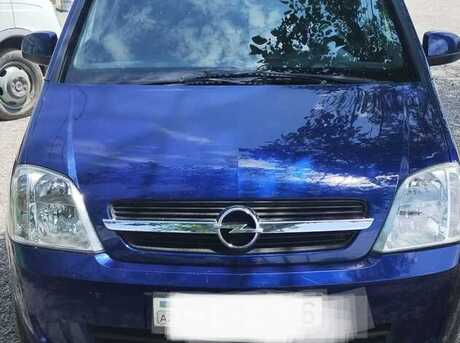 Opel Meriva