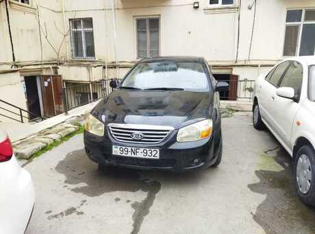 Kia Cerato 2008